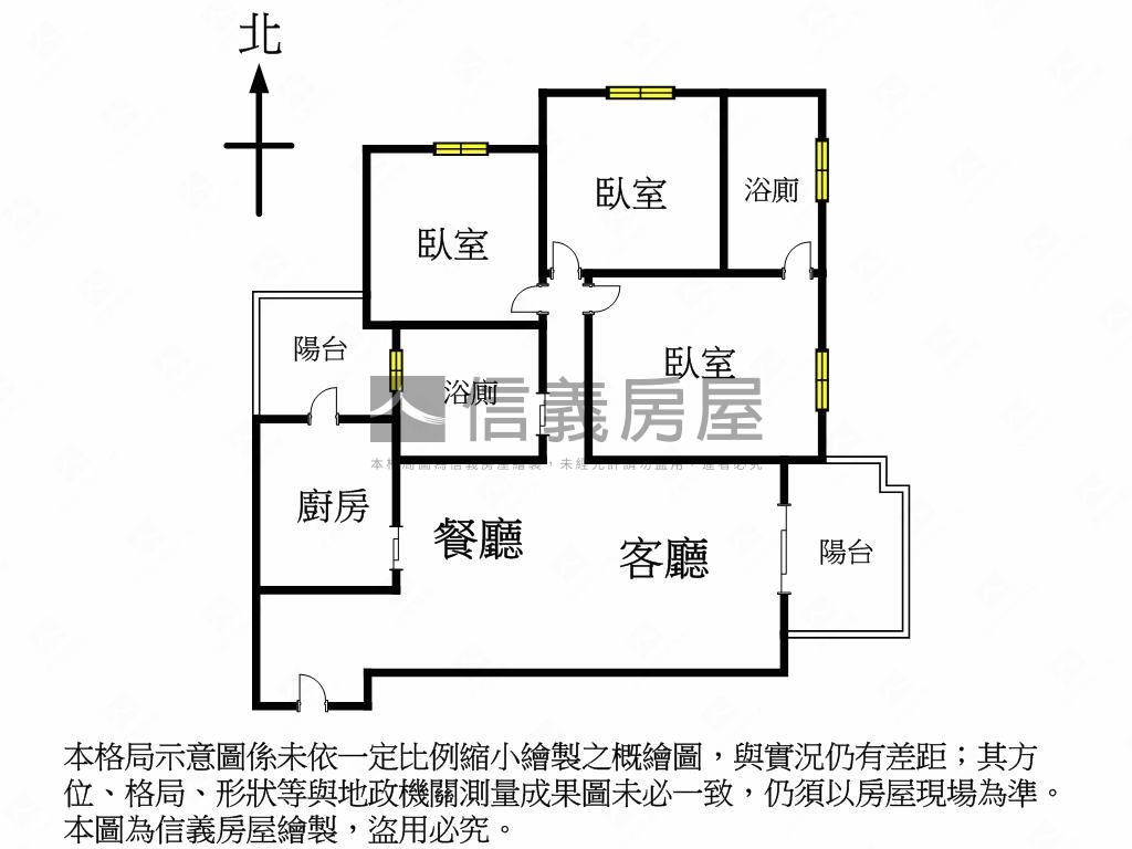 登陽仰峰三房平車房屋室內格局與周邊環境