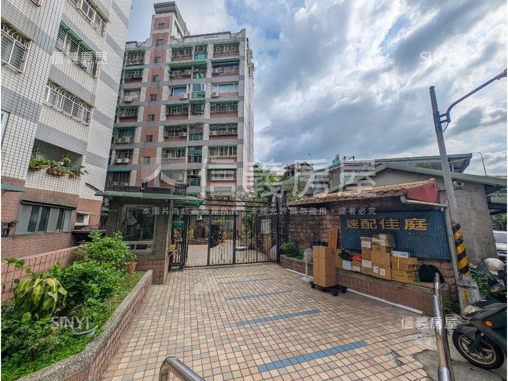 中庭溫馨４房車位房屋室內格局與周邊環境