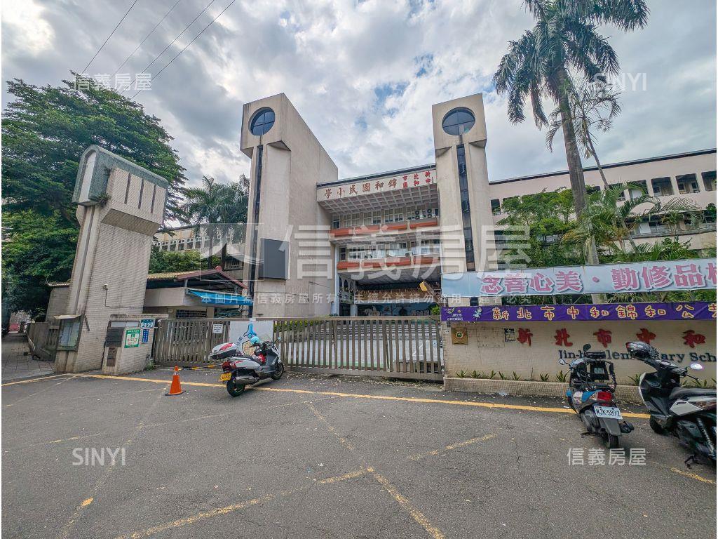 中庭溫馨４房車位房屋室內格局與周邊環境