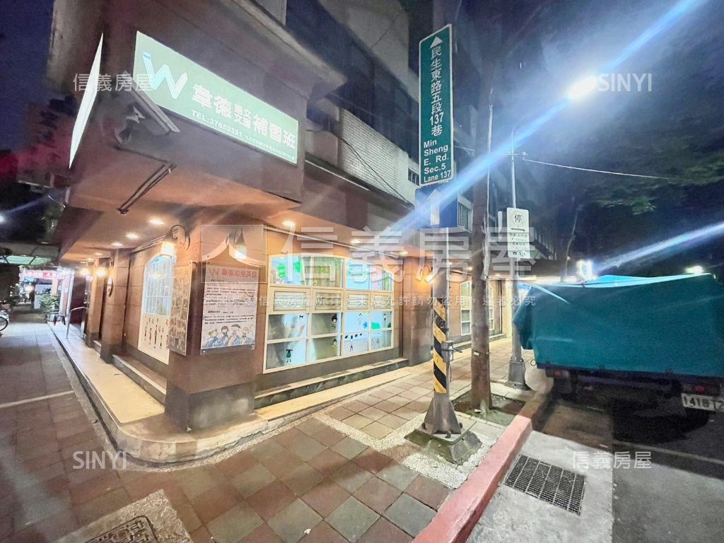 正富錦街三角窗面寬店王房屋室內格局與周邊環境