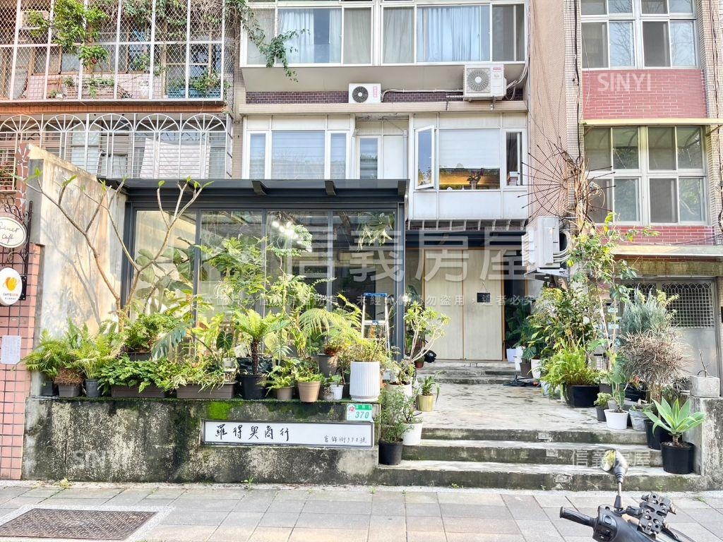 正富錦街三角窗面寬店王房屋室內格局與周邊環境
