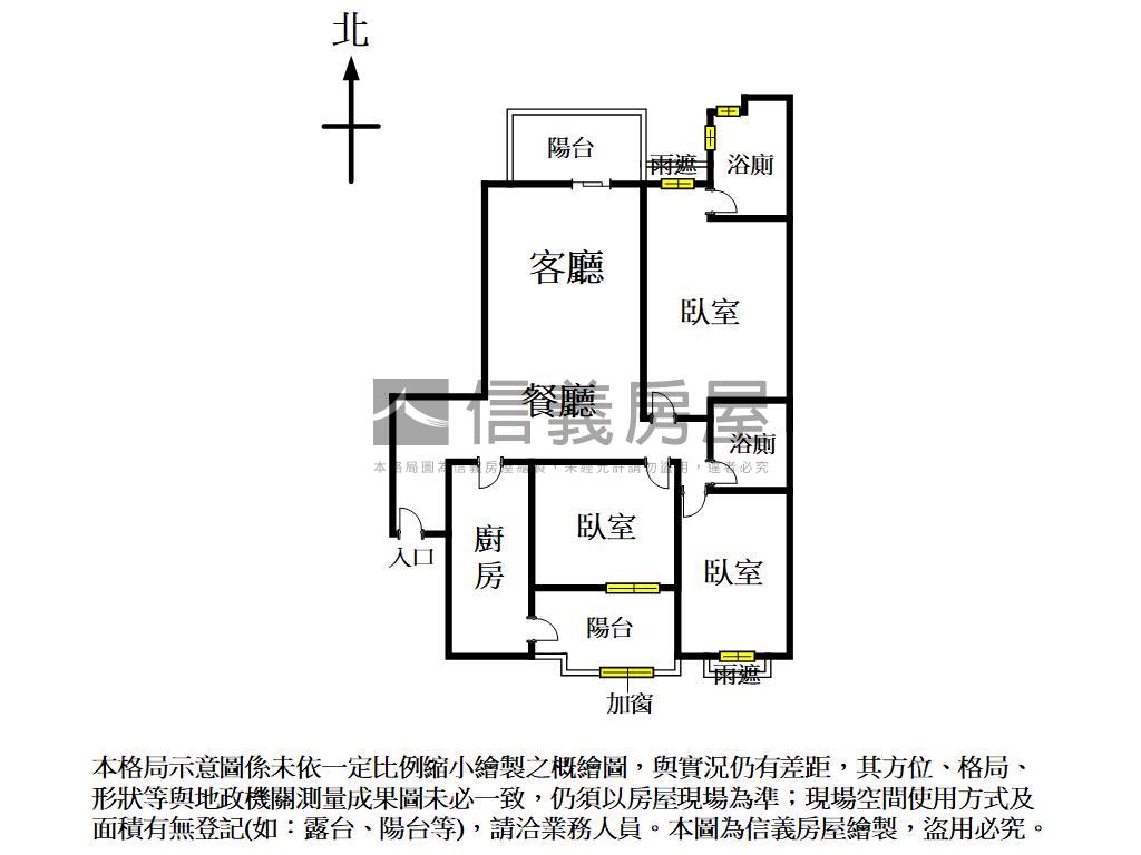 勝美樹質感裝潢大三房平車房屋室內格局與周邊環境