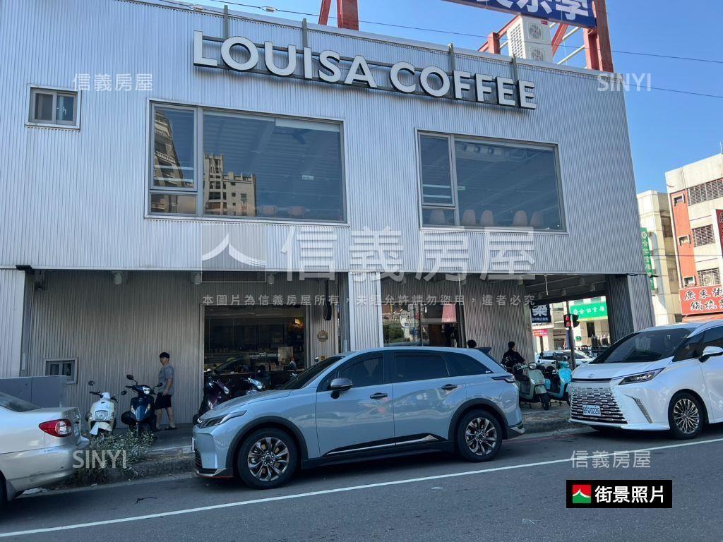 勝美樹質感裝潢大三房平車房屋室內格局與周邊環境