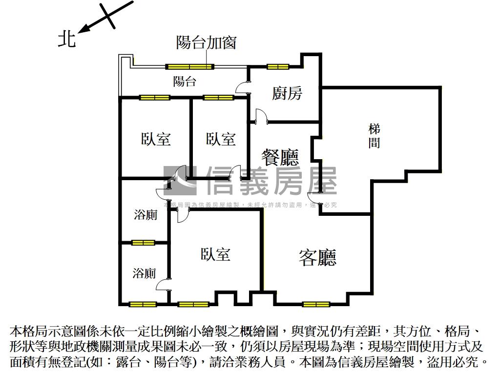 中興路三房車位房屋室內格局與周邊環境