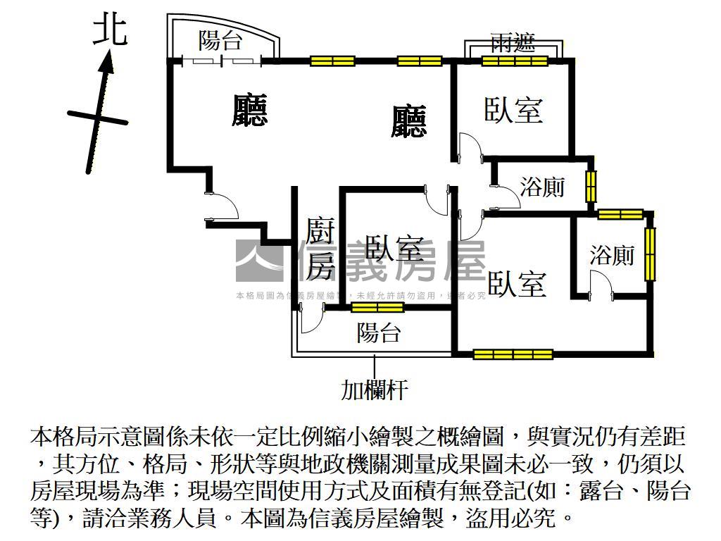 青埔躍世界景觀雙車位房屋室內格局與周邊環境