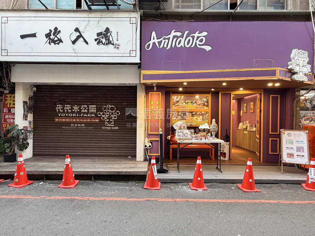 投資逢甲雙店面出價可談房屋室內格局與周邊環境