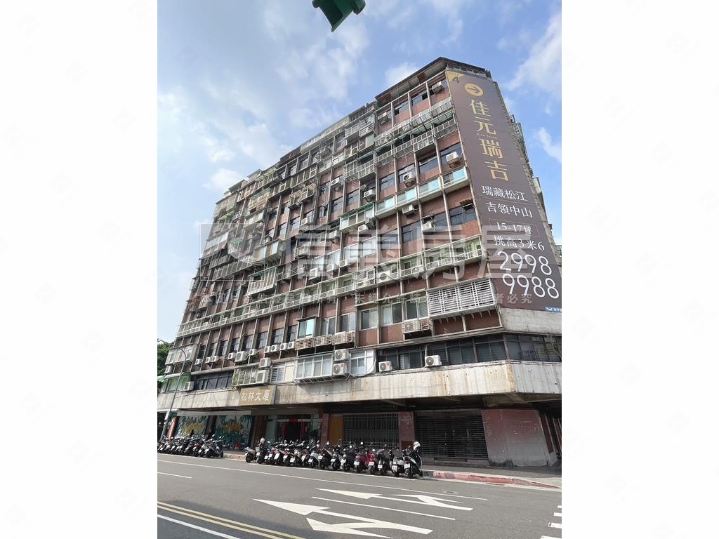行天宮捷運溫馨優質兩房房屋室內格局與周邊環境