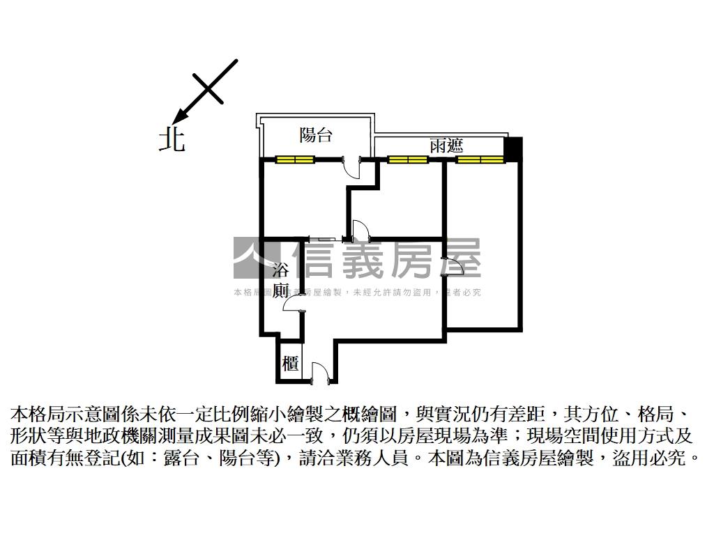 推！都峰苑空間好利用房屋室內格局與周邊環境