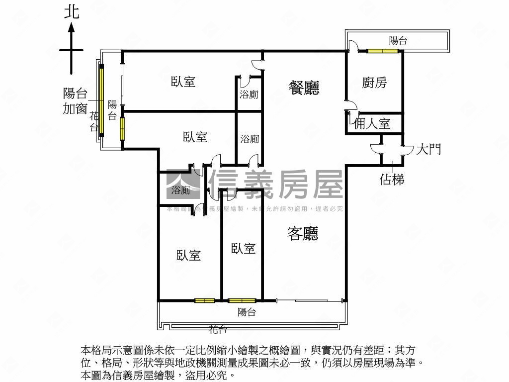 阿波羅後棟邊間住辦房屋室內格局與周邊環境