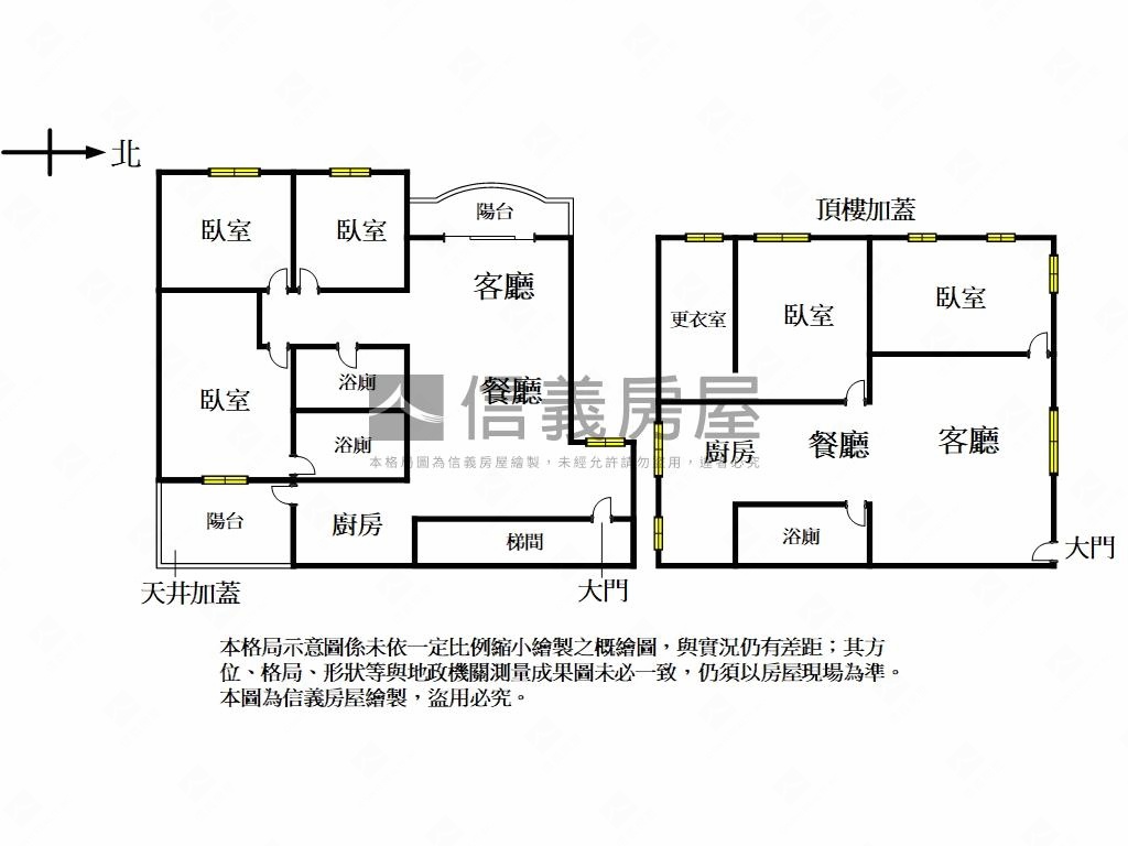 麗山學區新裝潢公寓房屋室內格局與周邊環境