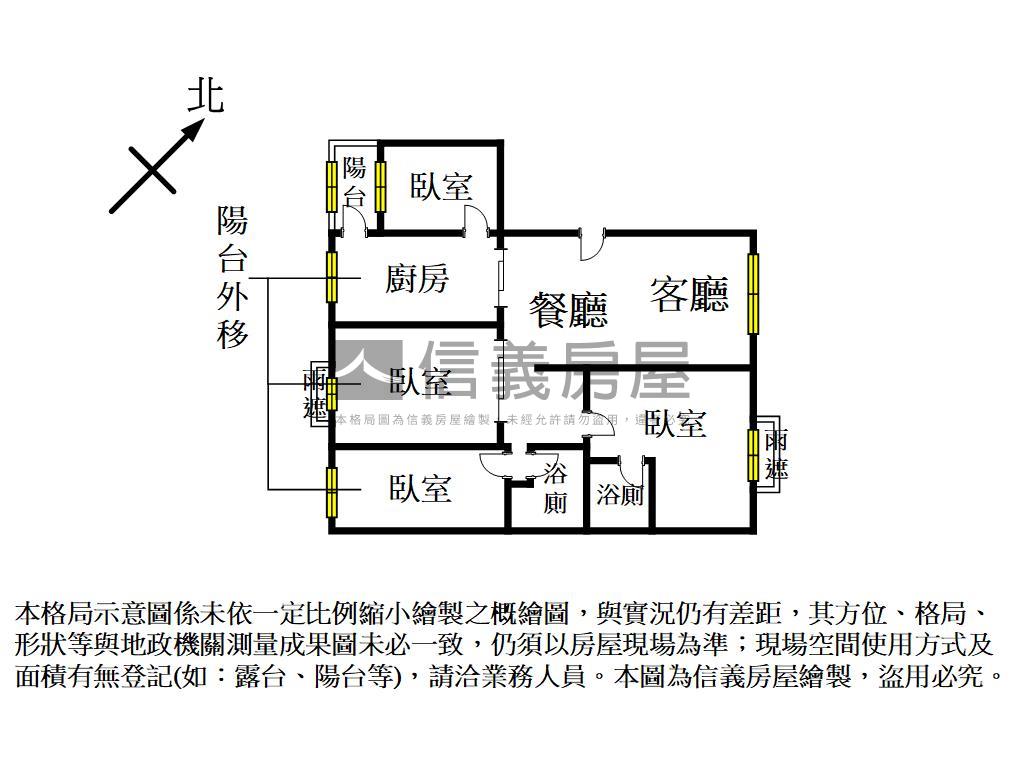 近小檜溪景觀４房車位房屋室內格局與周邊環境