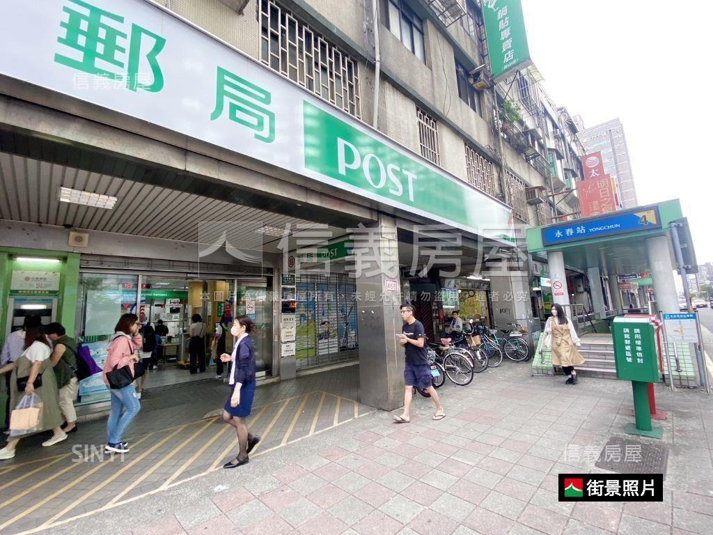 永春捷運電梯３房房屋室內格局與周邊環境