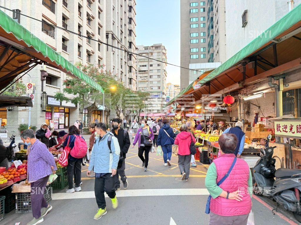 散步就到信義新天地房屋室內格局與周邊環境