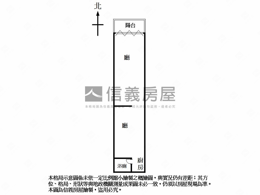 南京三民藏富稀有人潮金店房屋室內格局與周邊環境