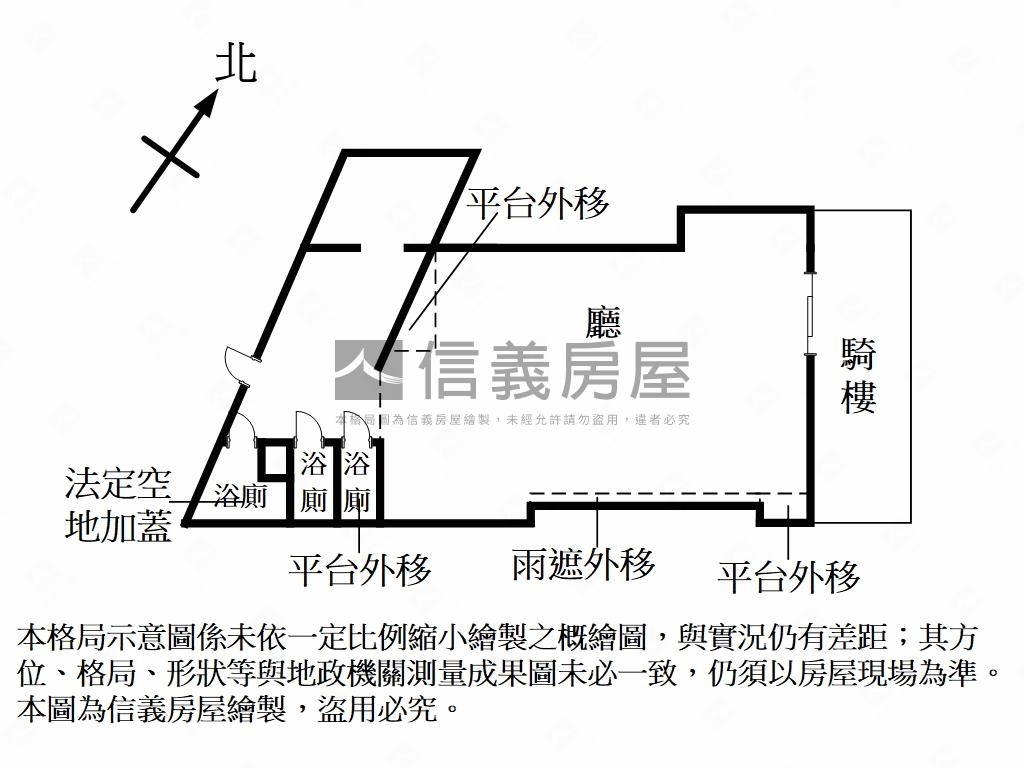 近文化中心大面寬店面房屋室內格局與周邊環境
