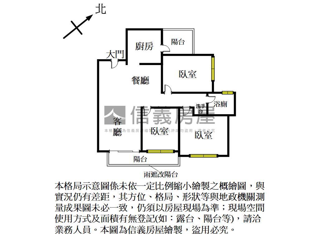 富宇雙學苑朝東南三房房屋室內格局與周邊環境