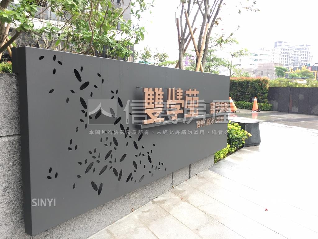 富宇雙學苑朝東南三房房屋室內格局與周邊環境