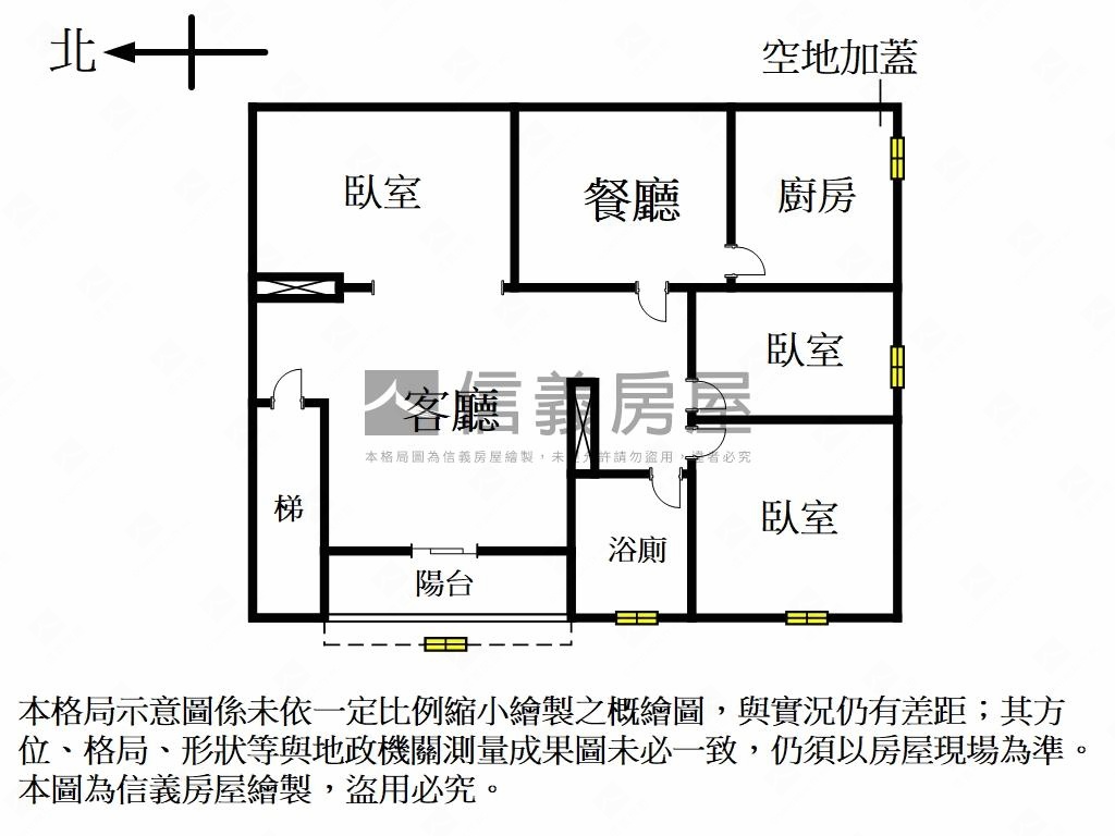 近美麗華商圈稀有黃金２樓房屋室內格局與周邊環境
