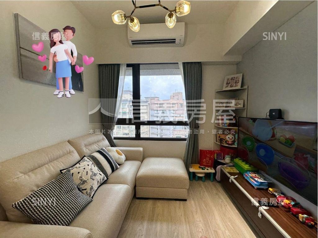 在信義譜出愛的樂章房屋室內格局與周邊環境