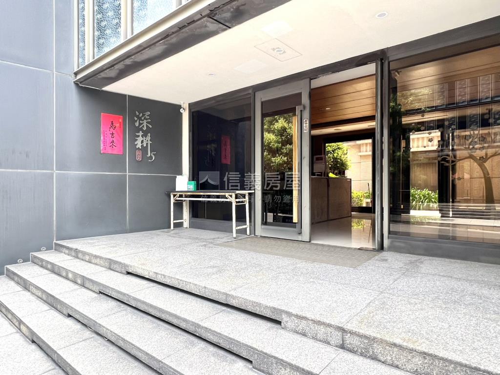 稀有釋出·百坪深耕５別墅房屋室內格局與周邊環境