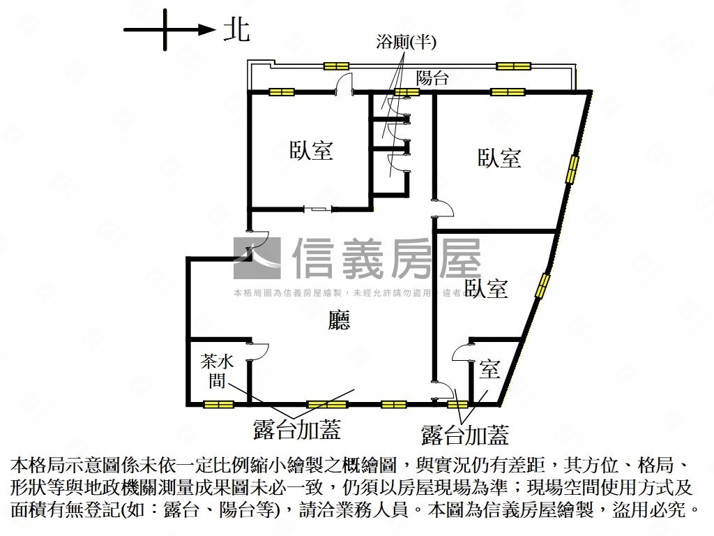 專任★科技大樓站★華廈房屋室內格局與周邊環境