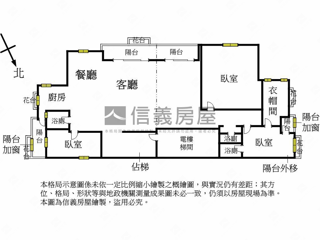 懷石臻品房屋室內格局與周邊環境