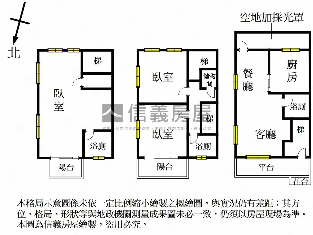 富群花園邊間採光美屋房屋室內格局與周邊環境