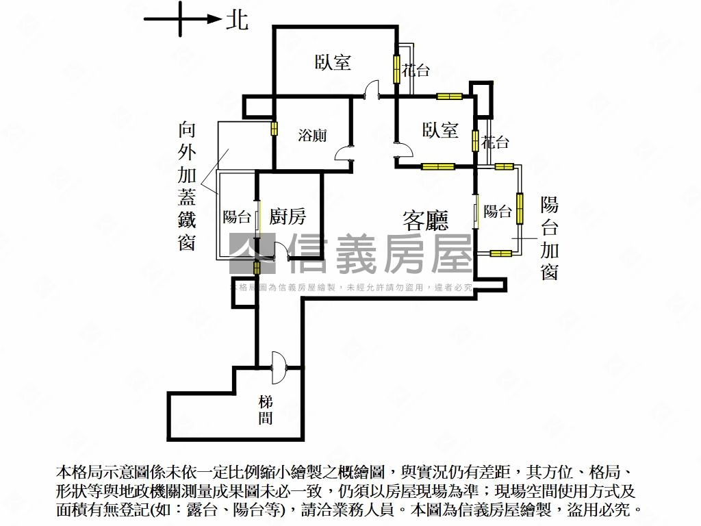海闊天空●牡丹２房車位房屋室內格局與周邊環境