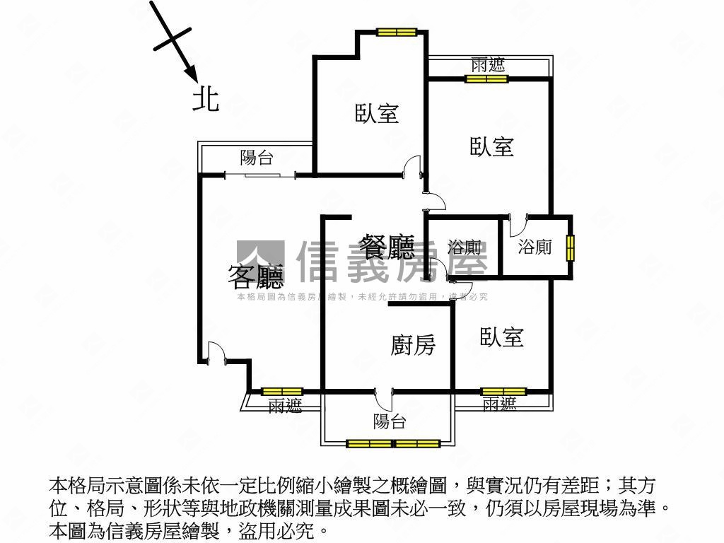 城市之星，帝王視野裝潢戶房屋室內格局與周邊環境