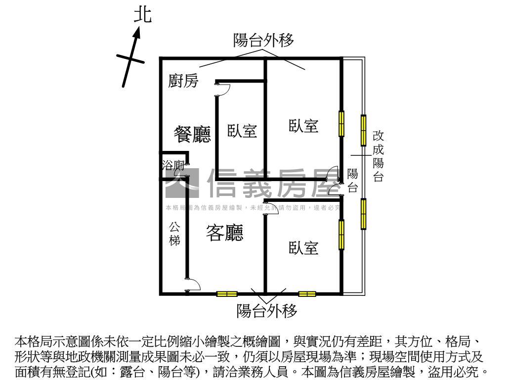 三重低總價公寓房屋室內格局與周邊環境