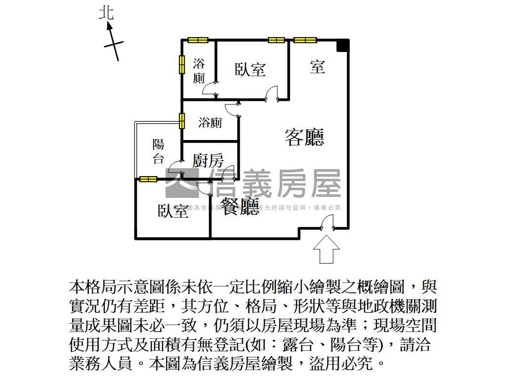 仰德悅稀有釋出房屋室內格局與周邊環境