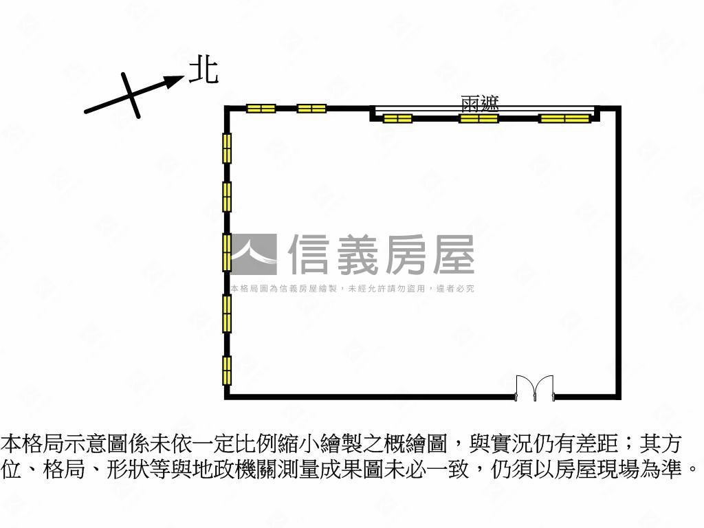 【精選】內科園區精鷹辦公房屋室內格局與周邊環境
