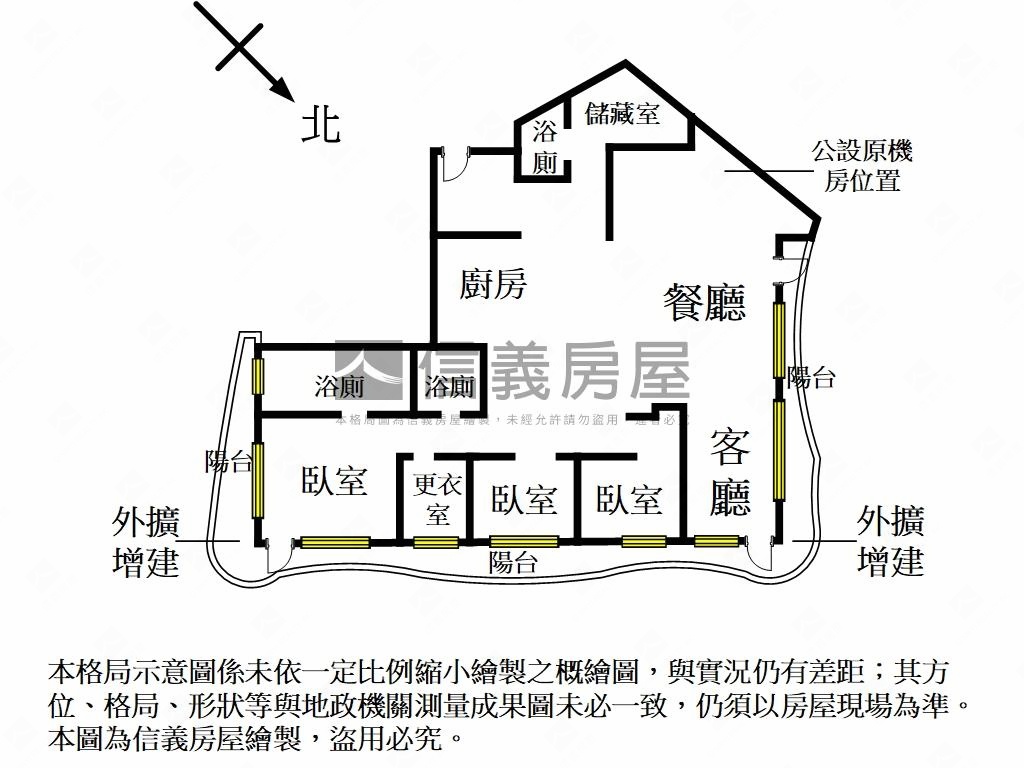【藍海】絢麗大戶出海口房屋室內格局與周邊環境