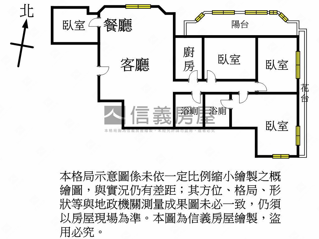 中平藍天富貴四房房屋室內格局與周邊環境