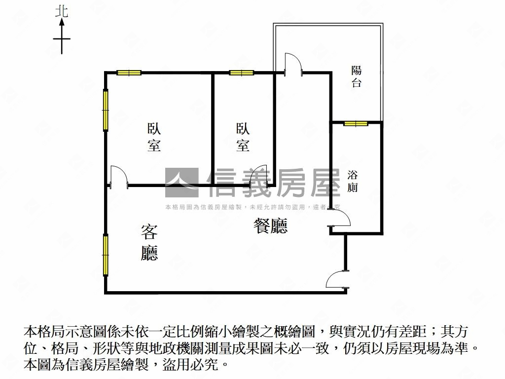 面海景ＥＶＯ大兩房有平車房屋室內格局與周邊環境