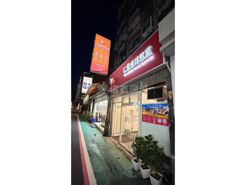 信義安和精選收租店面房屋室內格局與周邊環境