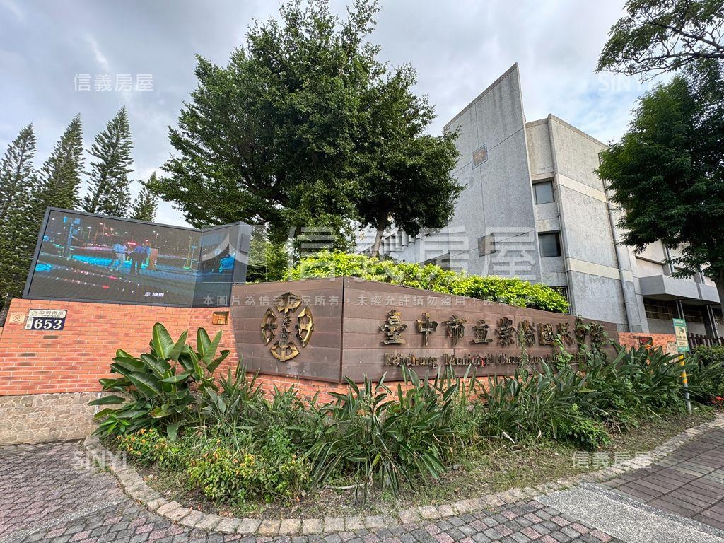 南屯路吃市大面寬美地房屋室內格局與周邊環境