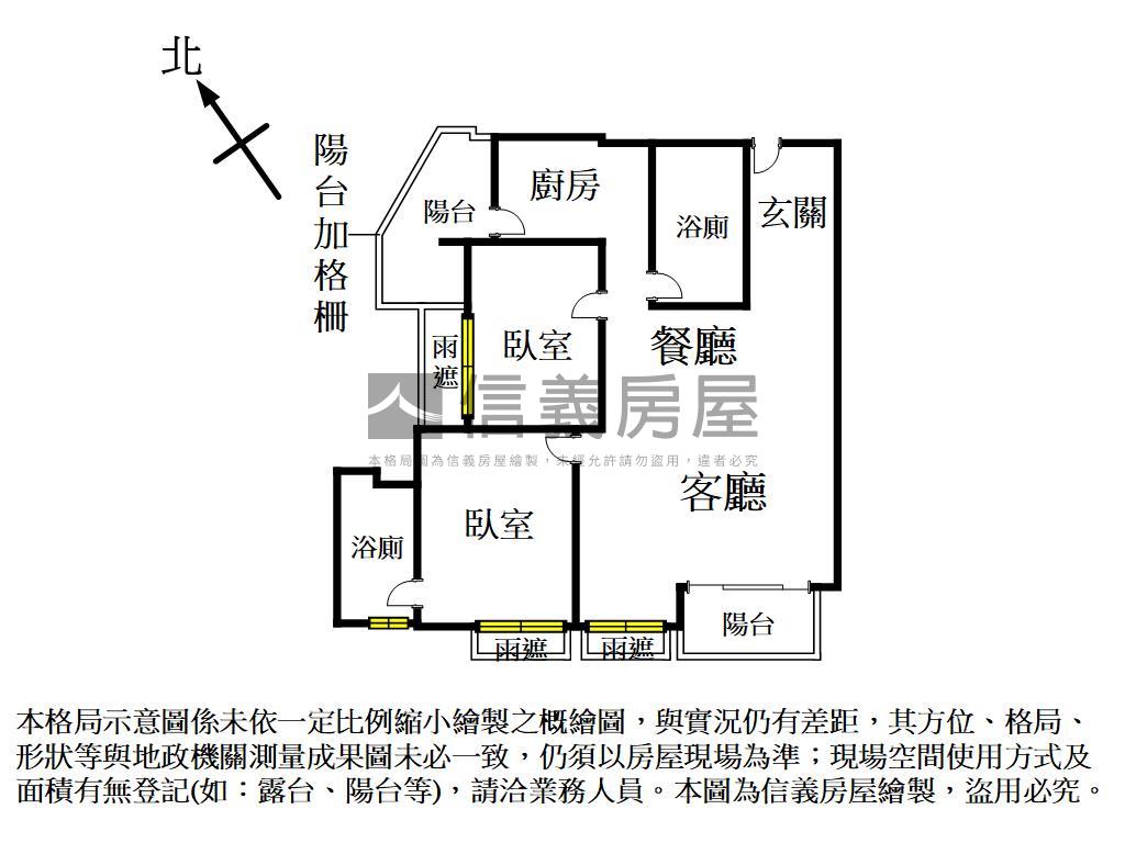 文心１號高樓朝南平面車位房屋室內格局與周邊環境