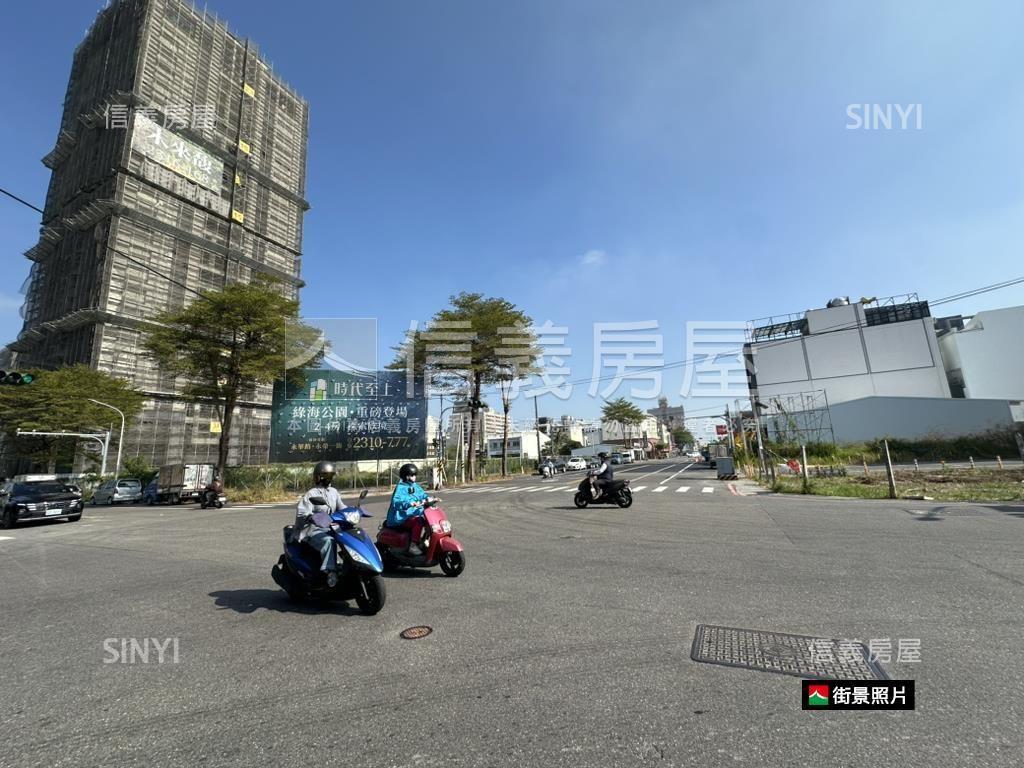 永康文化路正路面土地房屋室內格局與周邊環境