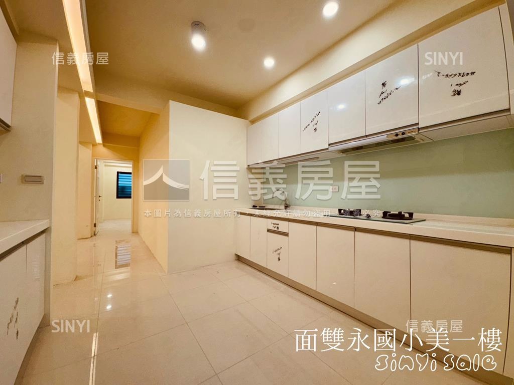 【壓箱釋出】雙永國小一樓房屋室內格局與周邊環境