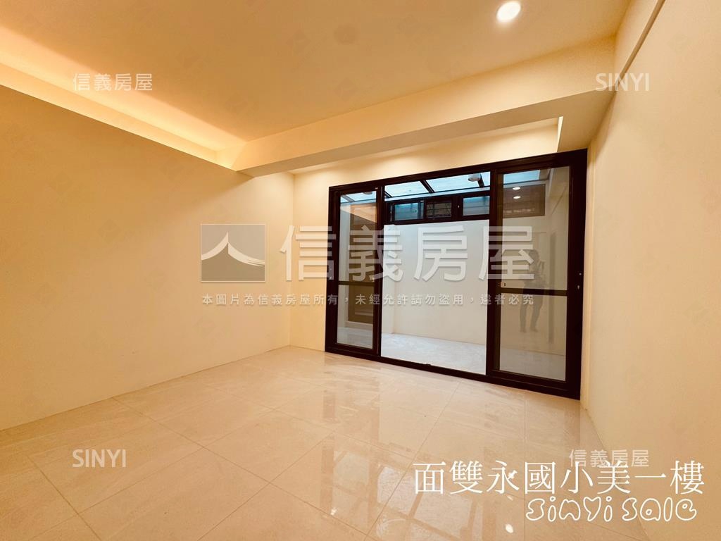 【壓箱釋出】雙永國小一樓房屋室內格局與周邊環境