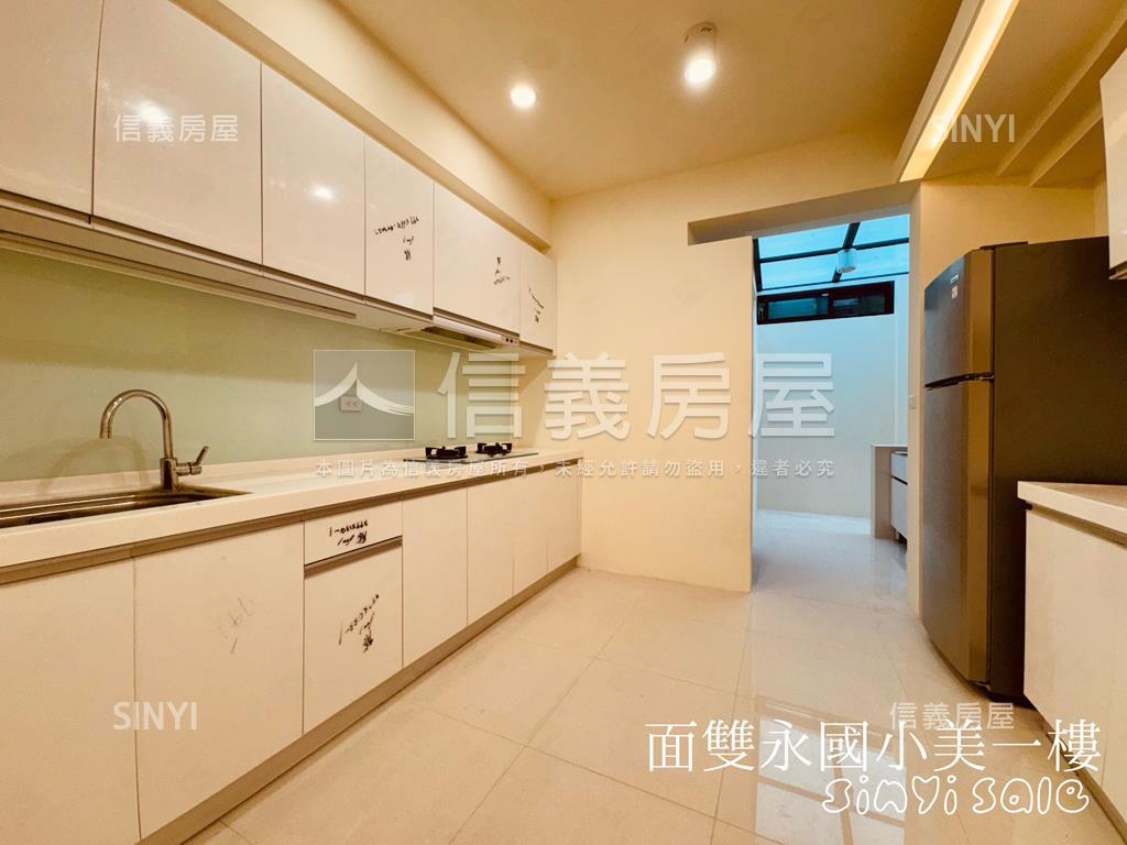 【壓箱釋出】雙永國小一樓房屋室內格局與周邊環境