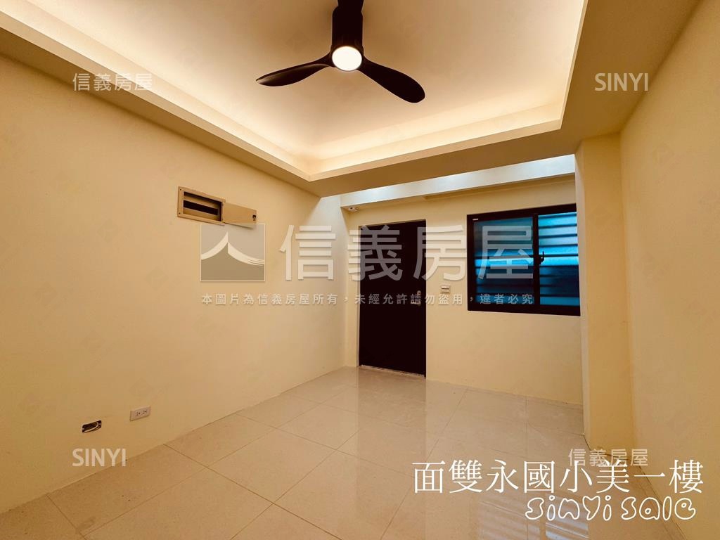 【壓箱釋出】雙永國小一樓房屋室內格局與周邊環境
