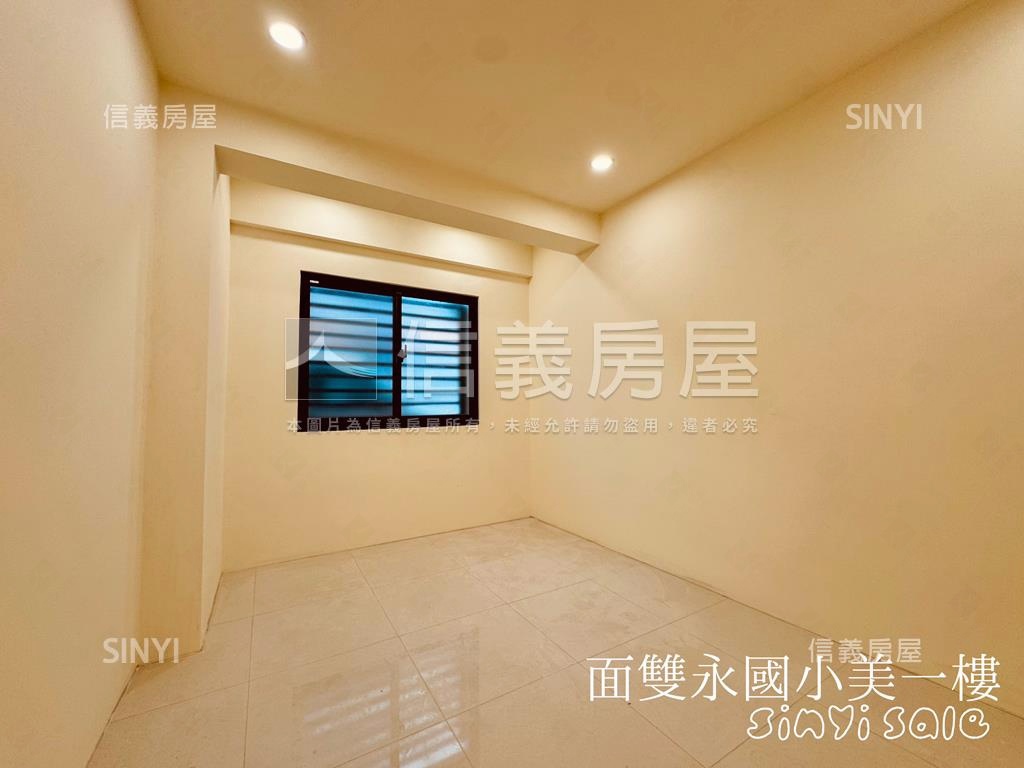 【壓箱釋出】雙永國小一樓房屋室內格局與周邊環境