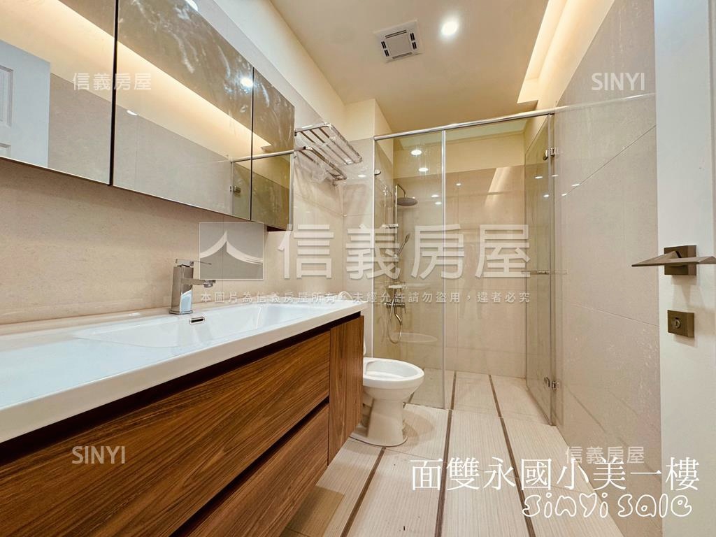 【壓箱釋出】雙永國小一樓房屋室內格局與周邊環境