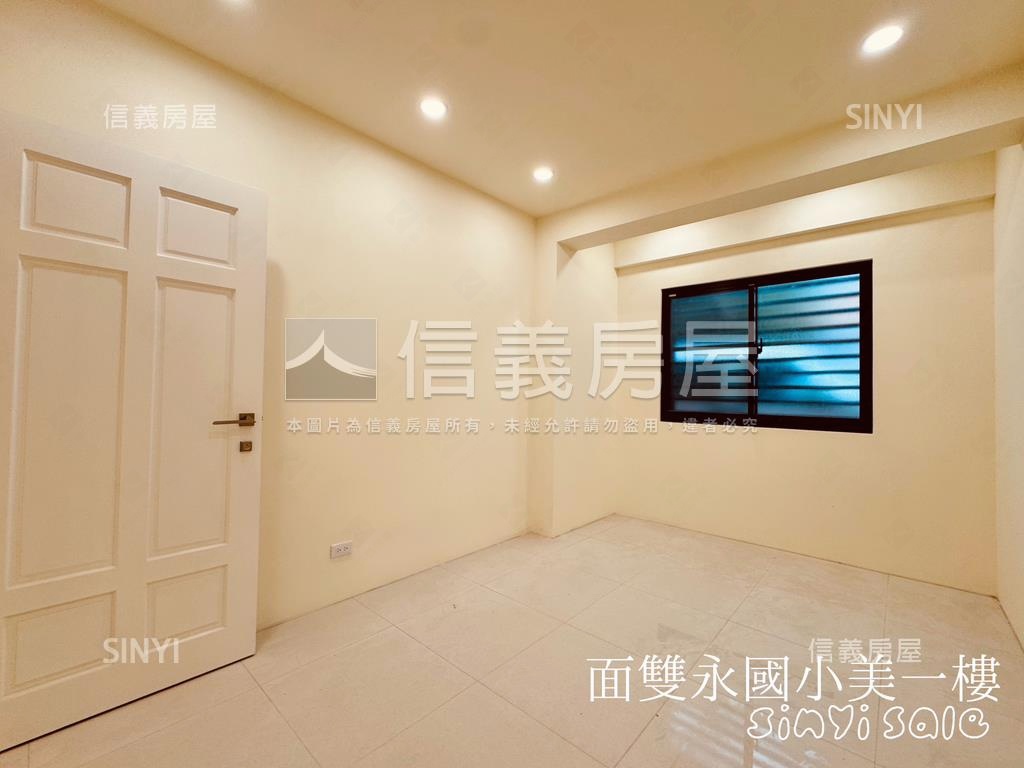 【壓箱釋出】雙永國小一樓房屋室內格局與周邊環境
