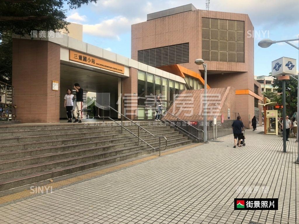 近三重國小站低總價置產宅房屋室內格局與周邊環境