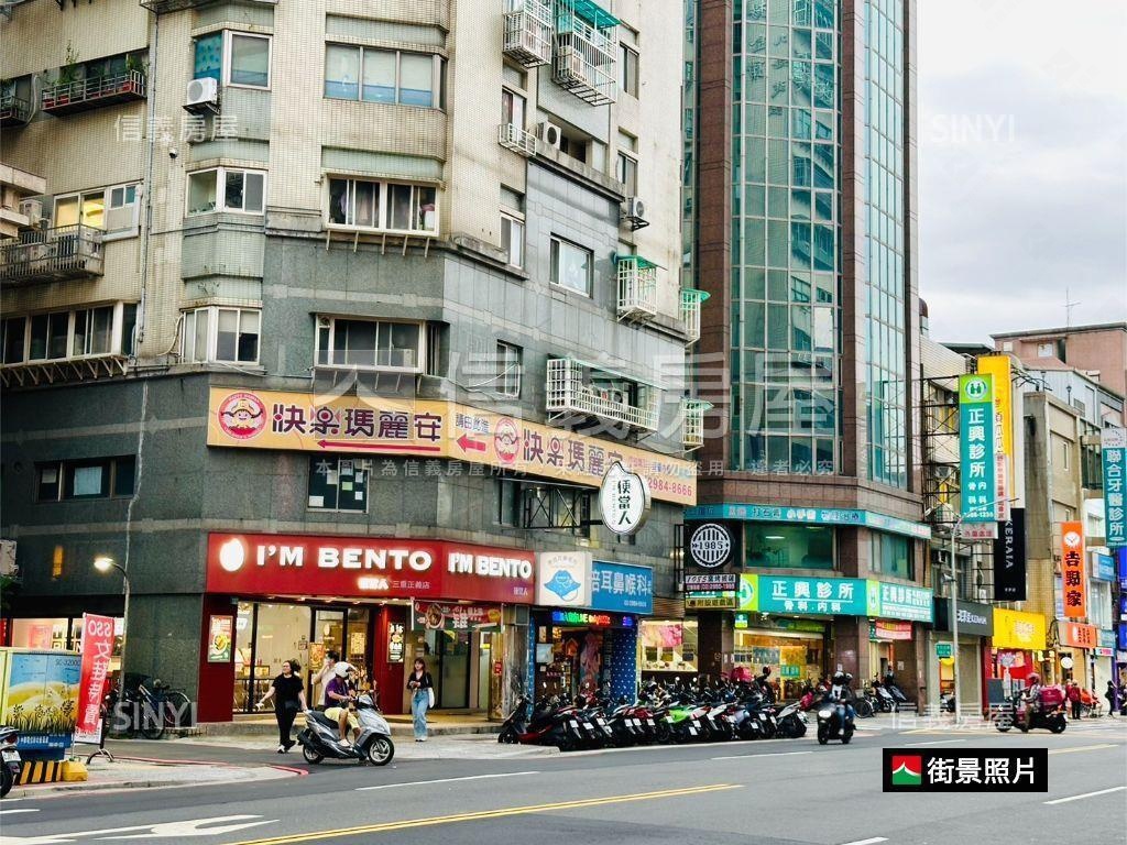 近三重國小站低總價置產宅房屋室內格局與周邊環境