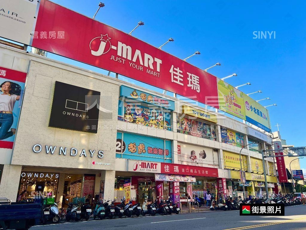 近三重國小站低總價置產宅房屋室內格局與周邊環境