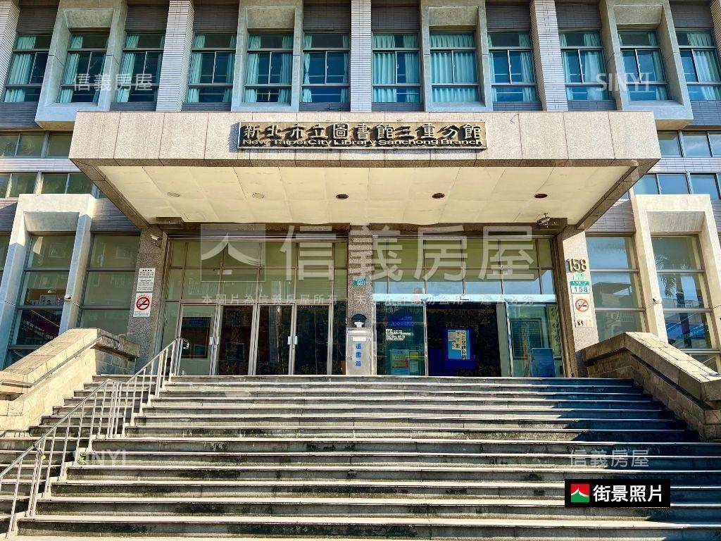近三重國小站低總價置產宅房屋室內格局與周邊環境